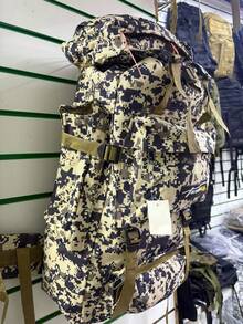 Waterproof Military Camping Trail Cargo Backpack 80 Liters - Digital ACU - View 2