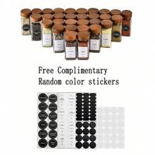 6pcs/12pcs/24pcs Set Seasoning Bottles, High-Quality Rosewood Lid Glass Spice Jars Kitchen Condiment Containers