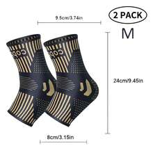 2-Pack Copper Ankle Support Sleeves For Men & Women - Compression Relief For Sprains, Achilles Tendonitis & Sports Injuries - Breathable, Moisture-Wicking Fabric With Arch & Heel Stabilization - Ideal For Basketball, Soccer, Tennis, Running - 黑色 - 查看 8