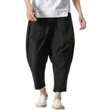 Men Plus Size Pants