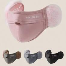 1 件秋冬保暖美利奴羊毛面膜，可水洗 3D 无缝纤薄面膜，保暖防风