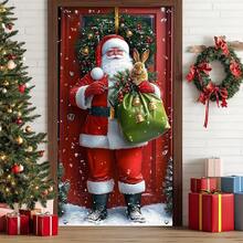 1pc Christmas Party Banner, Made Of Polyester Material, With A Background Picture Of Santa Claus, Suitable For Holiday Decoration, Indoor And Outdoor Decoration, Christmas Party Decoration, Party Decoration, And Front Door Decoration