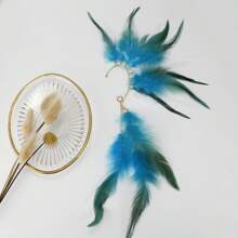 Cercei cu o singură pene aurii - Bijuterii vintage în stil boem - Placate cu argint și cupru, lucrate manual, reglabile și orbitoare, perfecte pentru sezonul festivalurilor și pentru creatorii de tendințe