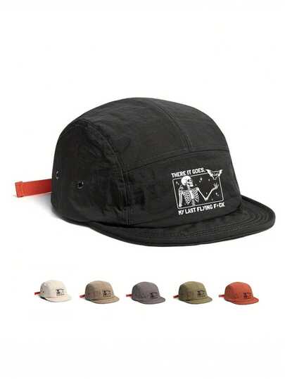 1pc Square Skull & Bat Pattern Adjustable Baseball Cap, Casual Sun Hat Suitable For Men & Women, Suitable For Spring/Summer, Ideal For Daily Wear, Sports, Travel, Halloween