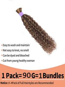 Cabello trenzado resaltado para trenzas bohemias de onda de agua 4/27 a granel cabello humano para trenzar sin trama cabello humano ondulado y húmedo 1 paquete/paquete 90g - S4/27 - Ver 4