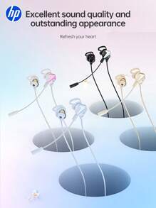 HP 有线耳塞，[超清晰通话无噪音] 3.5 毫米有线耳机，入耳式耳机带麦克风，兼容 /iPad/Android/笔记本电脑/PC - 米色 - 查看 11