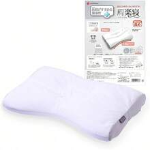 Other Function Pillows & Positioners