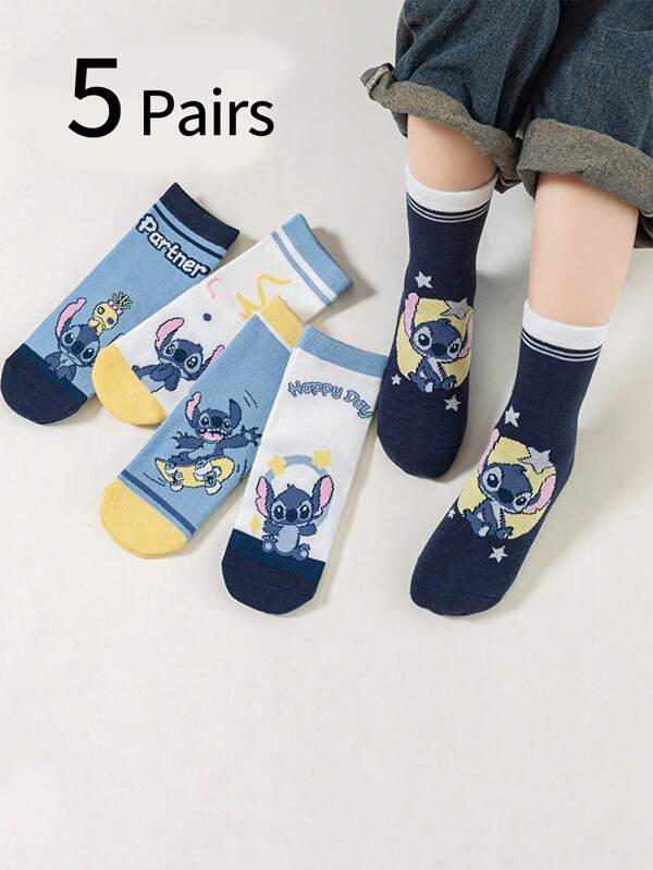 Disney 5 pares de calcetines de dibujos animados de Stitch de Disney para niños, calcetines cómodos hasta el tobillo, aptos para todas las estaciones, calcetines escolares, calcetines casuales, suaves y transpirables, adecuados para niños de 3 a 12 años