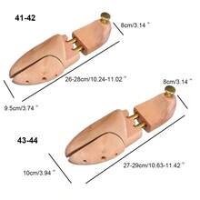 1 Pair Of Men's Shoe Keeper Tree Spring Adjustable Wooden Shaper Stretcher - A 41-42 - View 2