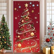 1pc Telescopic Nylon Christmas Door Cover, Holiday Tree Design, Polyester Fiber And Super Elastic Flag, Easy To Install And Clean, Suitable For Various Decorations Of Weddings, Birthdays And General Occasions.