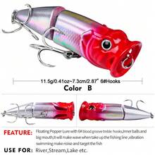 CISEA F29 Fishing Lure Popper Lure For Fishing Hard Bait Jip Head Floating Water 11.5g 7.3cm - Multicolor - View 8