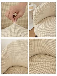 1件装 玉米绒 高扶手套 现代简约弧形高背扶手套 弹力椅套 舒适亲肤 易保养 防尘防猫爪 全包围靠背一体式 现代涤纶活动椅套 适用于居家、办公室、电脑及酒店 四季皆宜 - 米色 - 查看 9