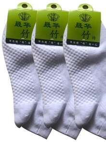 KIT 3 6 12 Unisex Winter Socks, Short, Smooth, With Massaging Sole, Resistant, Anti-Pilling, Absorb Sweat And Prevent Odors 35-40 - trắng - Xem 5