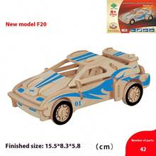 1 قطعة لعبة ذكية جديدة لعام 2025 لغز ثلاثي الأبعاد لوحة قطع بالليزر لعبة خشبية - هدية عيد ميلاد - هدية عطلة - عنصر بيع ساخن - هدية عيد الهالوين - متعدد الألوان - مشاهدة 7