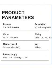 CCD 款式 2.4 英寸照片像素高清数码相机便携相机礼物 - 存储卡需单独购买（无卡） - 相機 - 查看 10