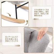 Gliders - gris - Ver 4