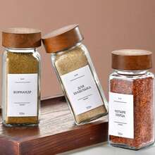 6pcs/12pcs/24pcs Set Seasoning Bottles, High-Quality Rosewood Lid Glass Spice Jars Kitchen Condiment Containers