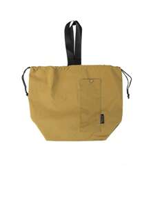 Insulated Lunch Bag, Rectangular Knit Tote For Carrying Food To Work And Outings, Hand Washable,Lunch Bag Canvas Large Solid Color Drawstring Portable Thermal Insulated Picnic Storage Bento Box Bag