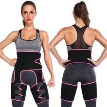 3 In 1 Tummy Control Shapewear Breathable Adjustable Waist Trainer Hip-Lifting Tummy Control Sports Abdomen Slimming Belt - Multicolor - View 12