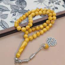 45pcs Men's Faux Amber Beads Bracelet/Tasbih/10mm - 45 Imitation Beeswax - View 18