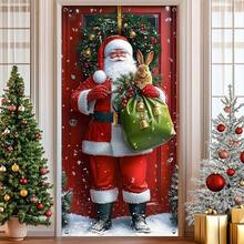 1pc Christmas Party Banner, Made Of Polyester Material, With A Background Picture Of Santa Claus, Suitable For Holiday Decoration, Indoor And Outdoor Decoration, Christmas Party Decoration, Party Decoration, And Front Door Decoration