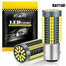 TOAUTO 1PC 25W 1156 BA15S 1157 BAY15D LED Bulbs 126SMD Car LED Reverse Light Bulb Reverse Lamp(Only1 PC) - BAY15D - View 12