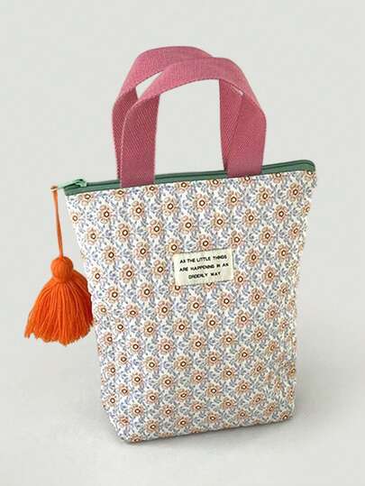 多功能媽媽尿布包,拼接設計手提收納袋