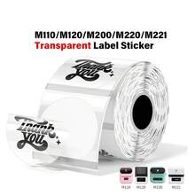 透明圆形标签 50x50mm-140 件热敏不干胶标签卷，适用于 Phomemo M110/M200/M120/M220 E210 P50 DETONG P1 - 無色 - 查看 1