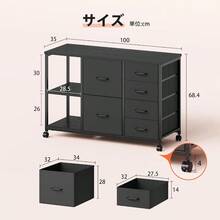 Maihail サイドキャビネット デスクワゴン 布製 袖机 層板付き サイドワゴン 6段 A4対応 プリンター台 大容量 キャスター付き デスク下収納 ビンテージ+ビンテージ - 黒い - チェックする 3