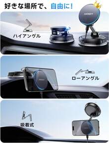 Cargador de coche para teléfonos celulares, adecuado para viajes por carretera, carga mientras conduce, accesorios de coche de operación con una sola mano, magnético inalámbrico