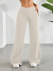 净色高腰喇叭直筒裤 - 杏色 - 查看 6