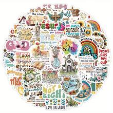 50 件基督教贴纸复活节礼物圣经经文贴纸复活节装饰信仰贴纸圣经贴纸经文贴纸耶稣贴纸宗教贴纸乙烯基防水贴纸适用于水瓶、水壶、吉他、行李箱、手机、手机壳、笔记本电脑、滑板、礼物 - 多色C - 查看 4