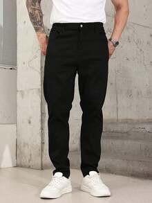 Men's Solid Color Stretch Slim Fit Jeans Fashionable And Versatile - Black - View 6