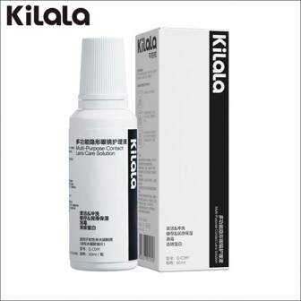 1 Bottle Kilala 60ml Multi-Function Contact Lens Care Solution, Invisible Lens Cleaning Liquid, Small Portable Size