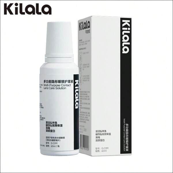 1 Botella de Solución de Cuidado de Lentes de Contacto Multifunción Kilala de 60ml, Líquido de Limpieza de Lentes Invisible, Tamaño Portátil Pequeño