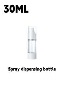 1pc Vacuum Press Bottle, 15ML/30ML/50ML/100ML, For Dispensing Lotion, Spray For Cosmetics, Skincare, Shower Gel, Shampoo And Perfume Travel Portable Empty Bottle