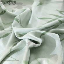 Bed Blankets & Towel Blankets