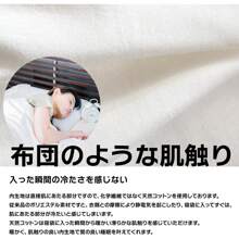 Camping Sleeping Bag Storage Bag