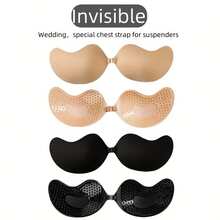 1 Pcs Lifting Silicone Cover, Invisible Self-Adhesive Push Pie, Ladies Underwear And Underwear Accessories - Complexion - View 1