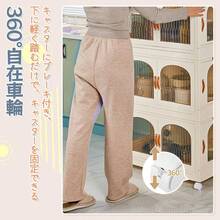 Filing Cabinets - A - Übersicht 7