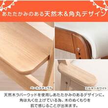 Kids Tables & Chairs