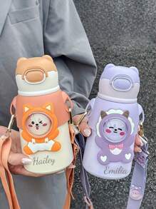 1个可定制姓名的不锈钢水瓶，配有硅胶吸管，12盎司个性化保温杯，定制不锈钢水瓶，防漏保温不锈钢杯，可定制姓名，不锈钢水瓶，返校、聚会、旅行、学校水瓶、生日、毕业的理想礼物，送给男孩、女孩、青少年的水瓶礼物，轻松舒适，生日礼物、圣诞礼物