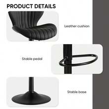 Nalupatio Modern Bar Stool, Adjustable Swivel Bar Stool, Bar Height Bar Stool With High Backrest, Easy To Assemble, Suitable For Restaurant, Kitchen,Black - 黑色 - 查看 6