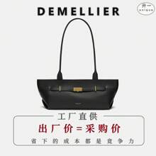 Men Clutches & Wristlet Bags