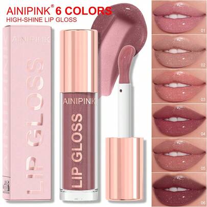 1支珠光唇膏，易于涂抹，闪亮唇彩，防水防汗，不粘腻，不褪色，持久显色，优雅大方，适合作为礼物、节日妆容和演出妆容。