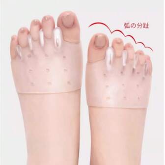 1 对趾分离器和矫直器（随机颜色）R：防重叠矫正器，带前脚垫，防止起水泡，可穿在鞋类中。