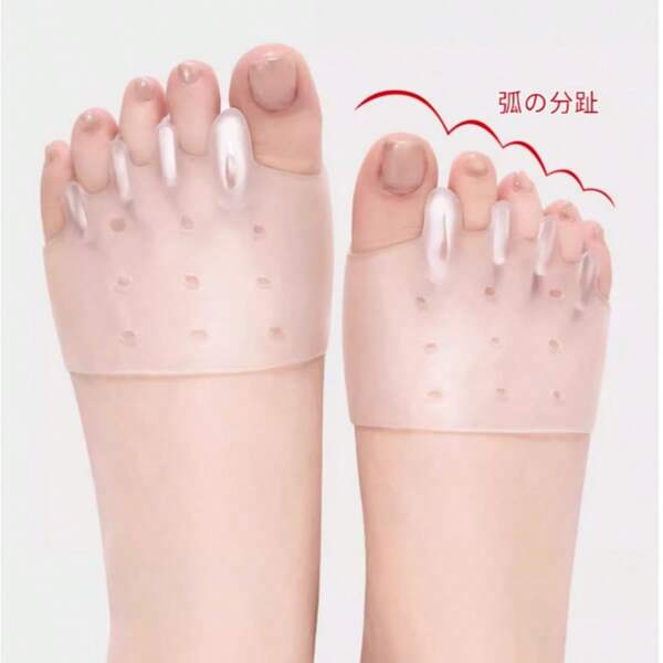 1 Pair Toe Separator & Straightene(Random Color)R: Anti-Overlap Corrector With Forefoot Pad, Blister Prevention, Wearable In Footwear.