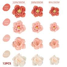 Set de 12 flores de papel, 12 pulgadas (30 cm) + 10 pulgadas (25 cm) + 8 pulgadas (20 cm), flores de papel crepé para decoración de bodas, fiestas, despedida de soltera, carnaval, cumpleaños, decoración de paredes de jardín de infancia