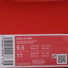 Giày thể thao thường ngày Nike V5 RNR dành cho nam, cổ thấp HJ5228-005 - Bạc - Xem 6