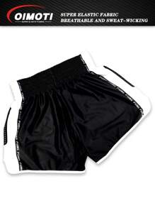 OIMOTI Short de boxe ample et confortable, style petit ami, pour le fitness, la course, la boxe, le MMA, ONE Championship
